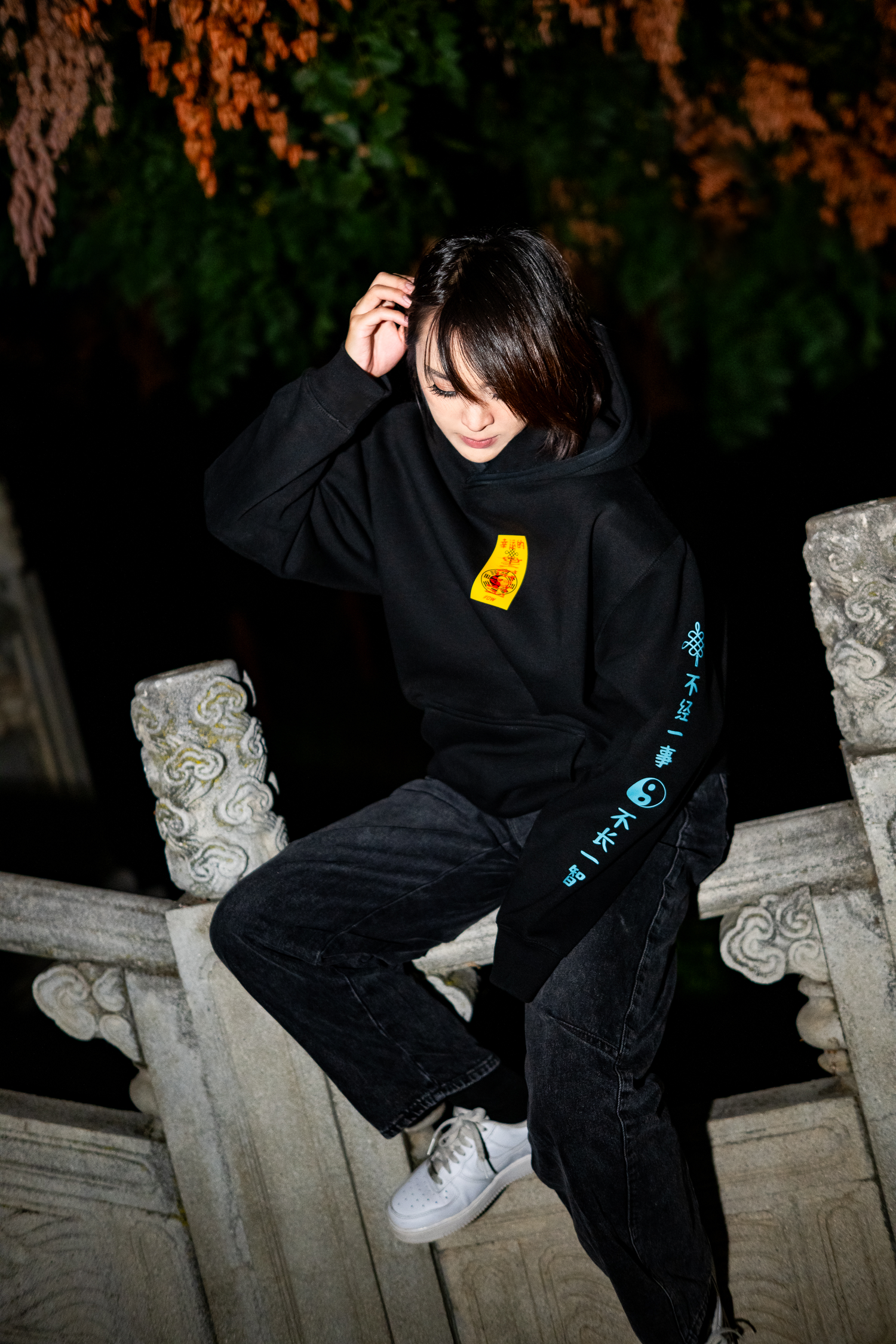 The Undead Jiangshi Hoodie