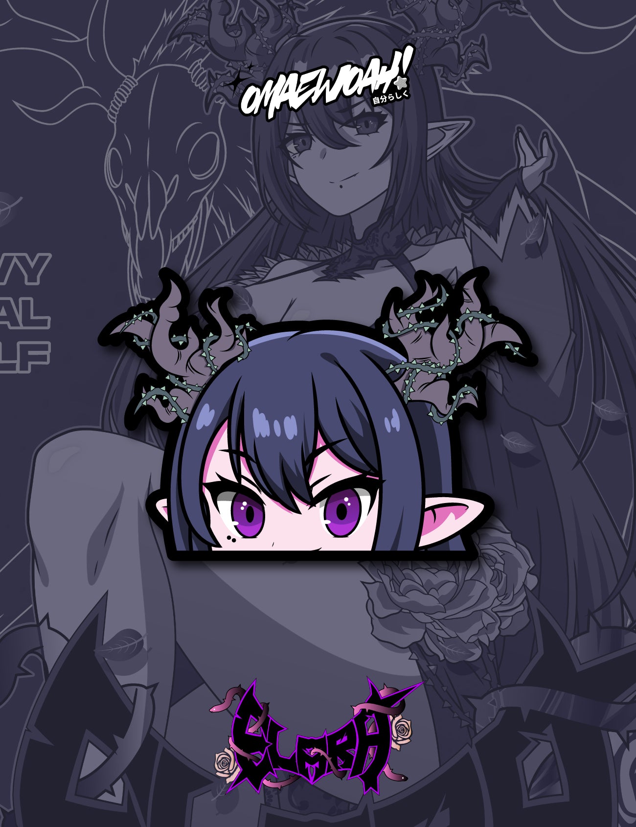 **NEW DROP** Elara Peeker