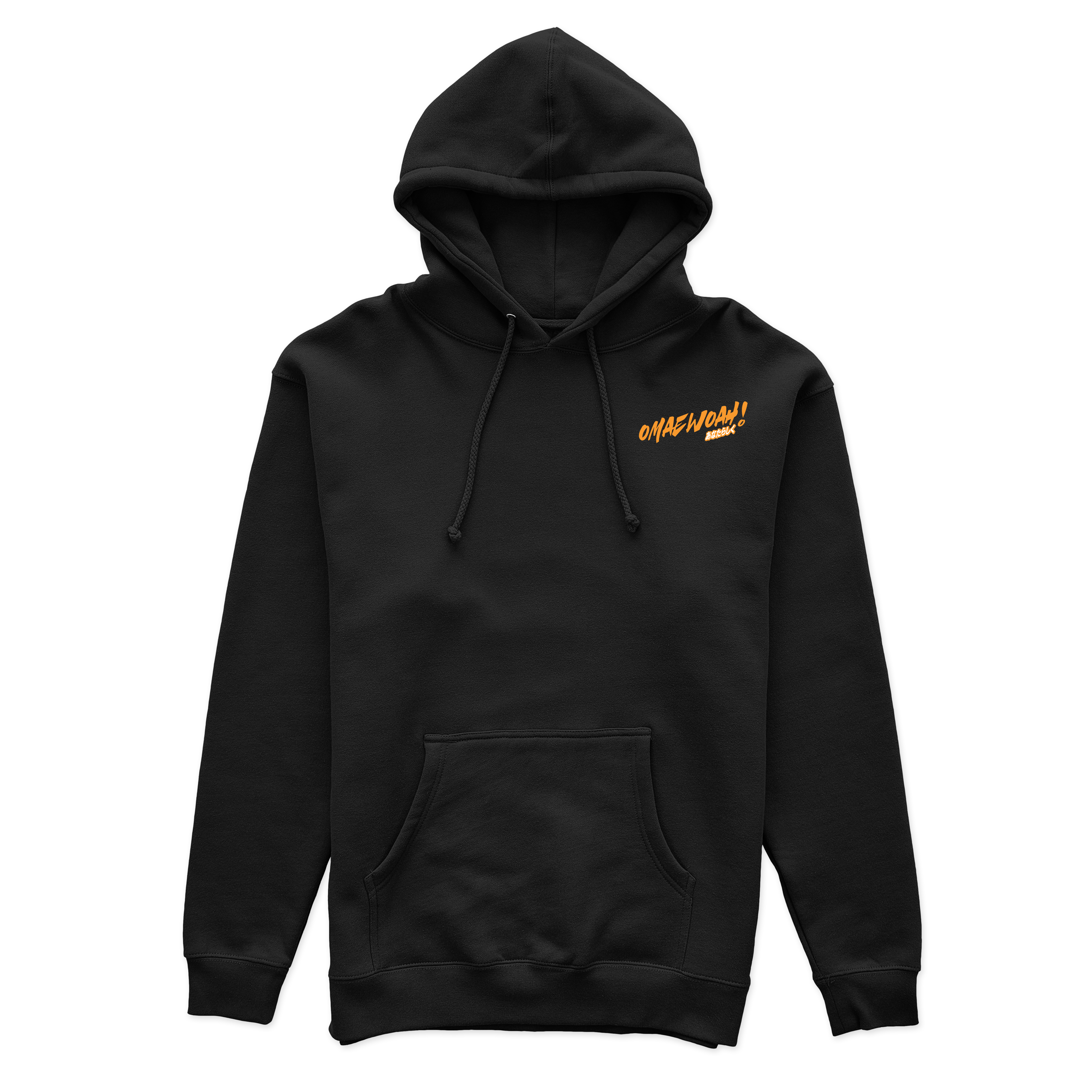 Special Delivery Hoodie